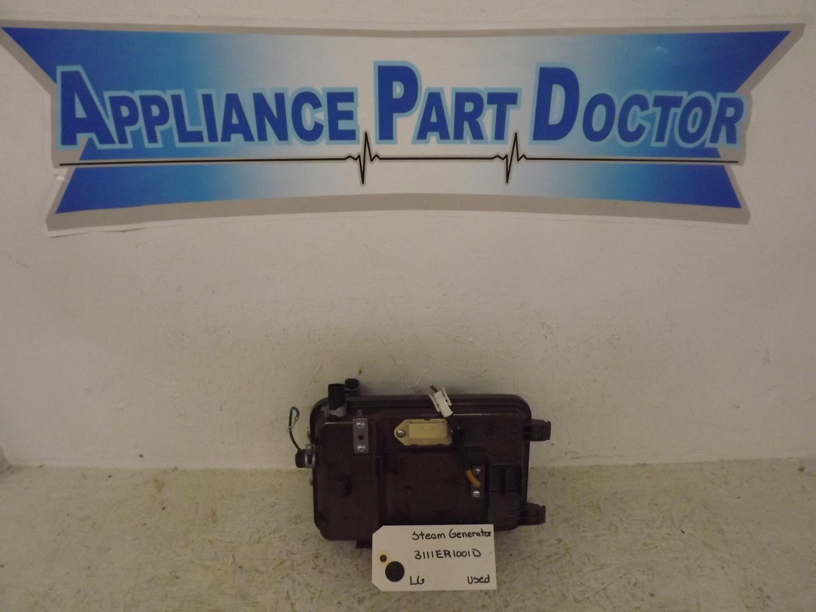 LG Washer 3111ER1001D Steam Generator Used LG Washer 3111ER1001D Steam Generator Used